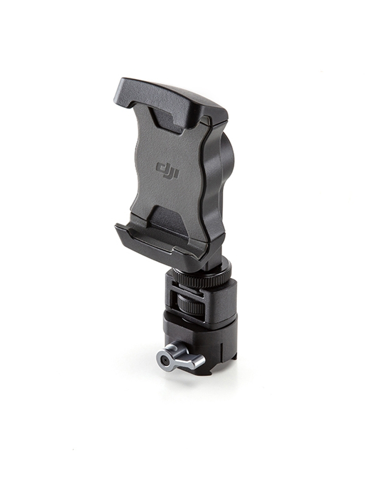 DJI R Handyhalterung 6941565901378
