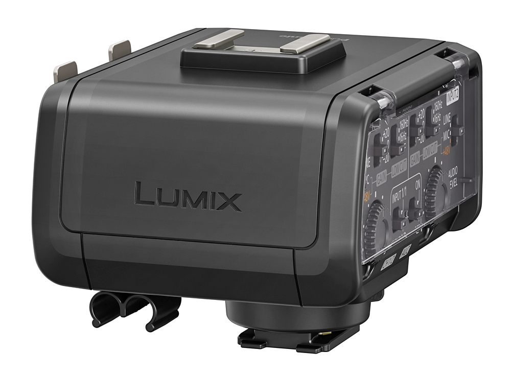 Panasonic DMW XLR 1 E MIKROFONADAPTER 5025232857364