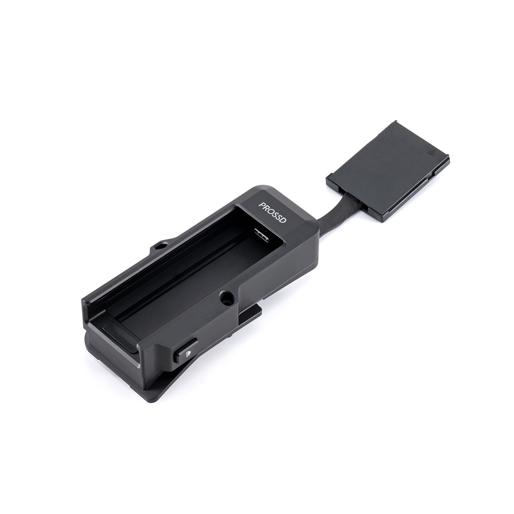 DJI PROSSD Verbindungsmodul 6941565922199
