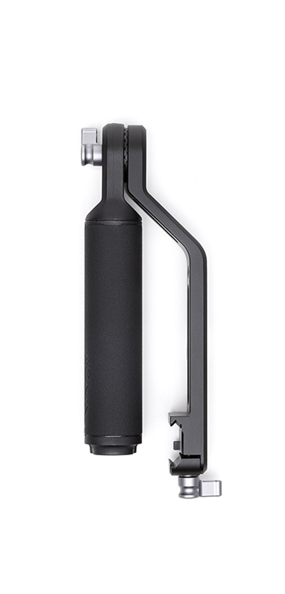 DJI RS Aktentaschen-Griff 6941565935458