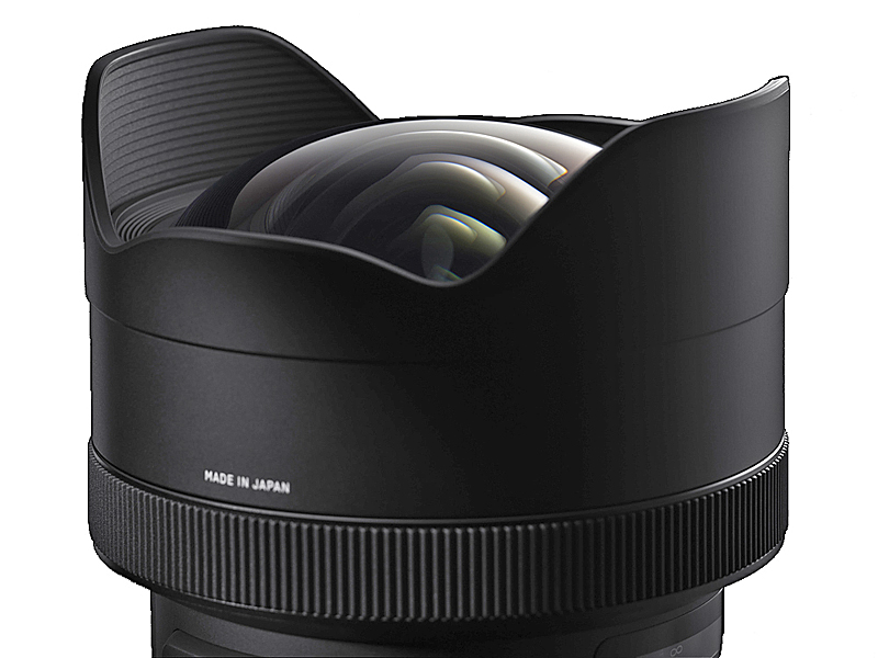 Sigma 12-24mm F4 DG HSM | Art 0085126205553