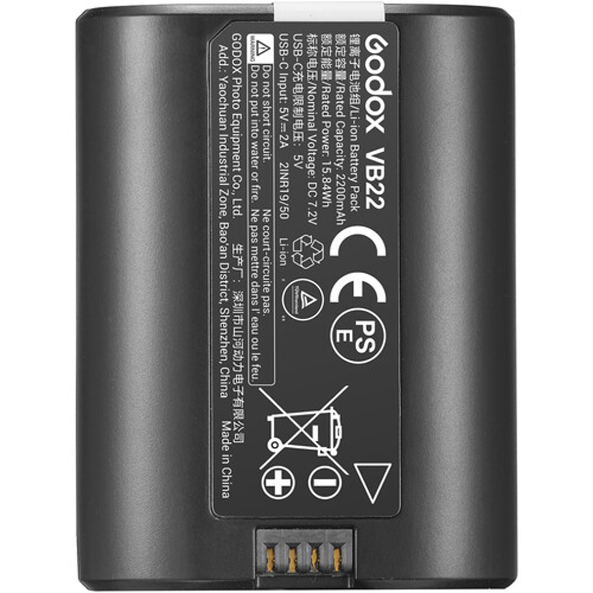 Godox V480 O - Blitzgerät mit Akku für Olympus/Pan 6952344242872