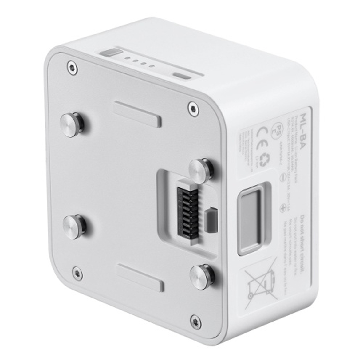 Godox Akku für ML80Bi, ML150Bi und ML150R7 Godox Akku für ML80Bi, ML150Bi und ML150R7