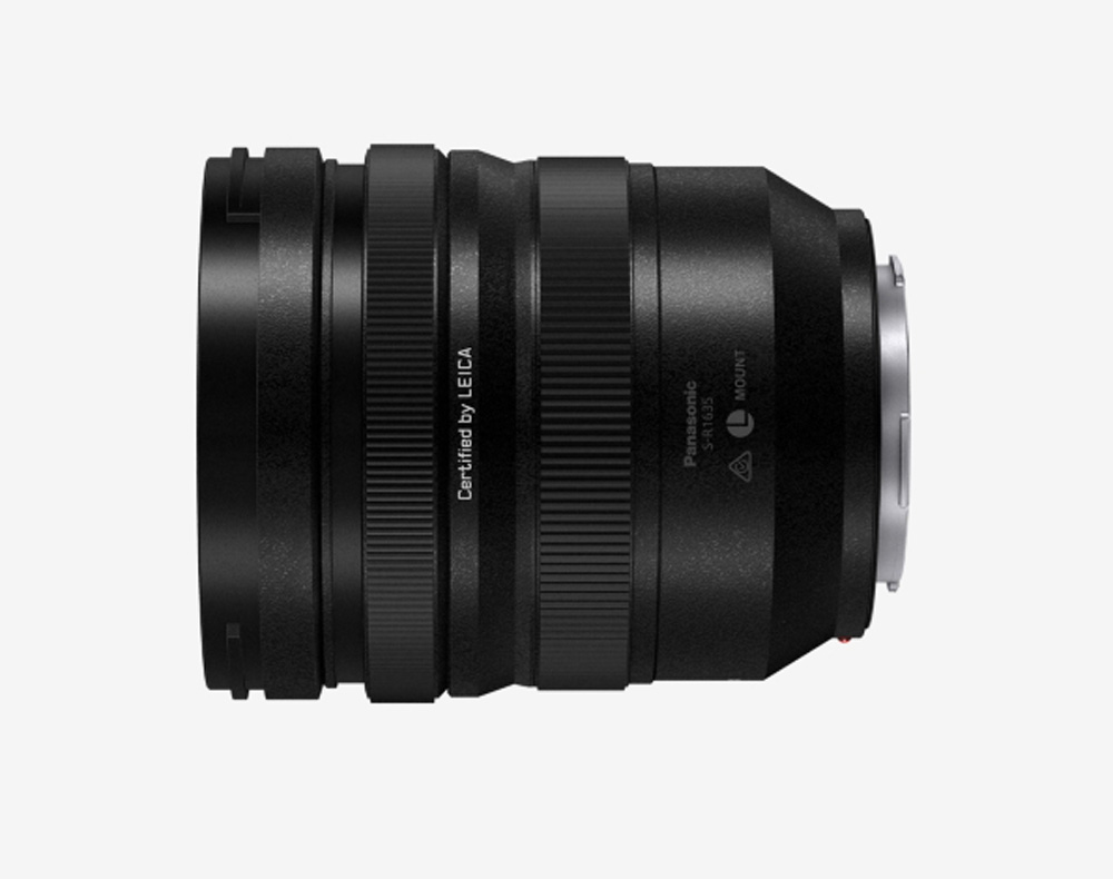Panasonic Lumix S Pro 4,0/16-35 mm Objektiv | 188€ Cashback 5025232910274