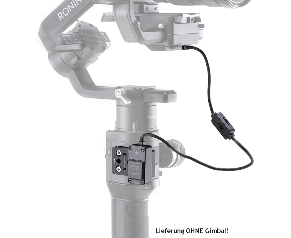 DJI Ronin externes GPS-Modul (P21) 6958265180866