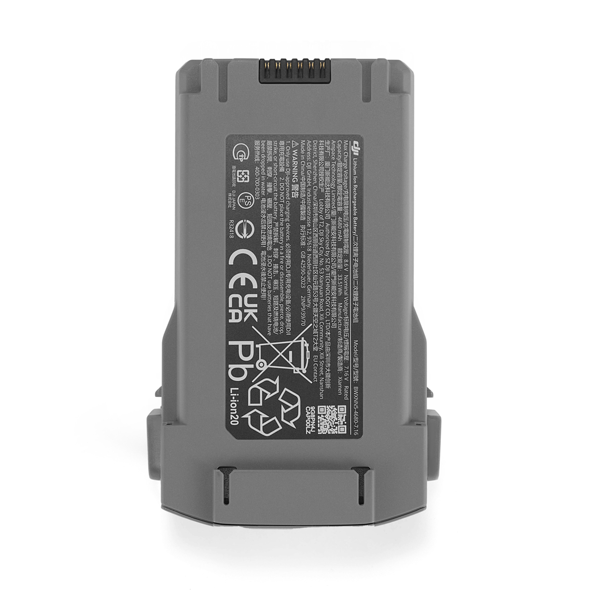 DJI Mini 5 Pro Intelligent Flight Battery Plus