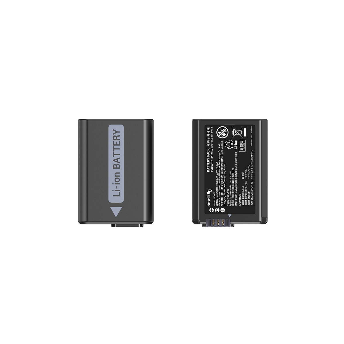 SmallRig 3818 NP-FW50 Akku u. Ladegerät Kit 6941590008257