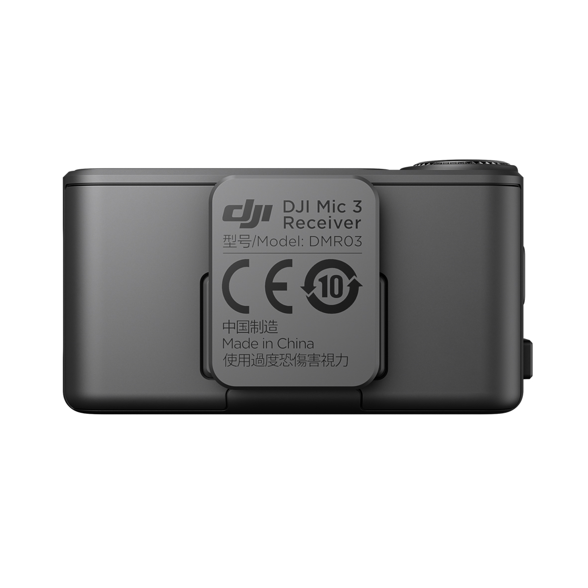 DJI MIC 3 Receiver, Empfänger 6937224116399