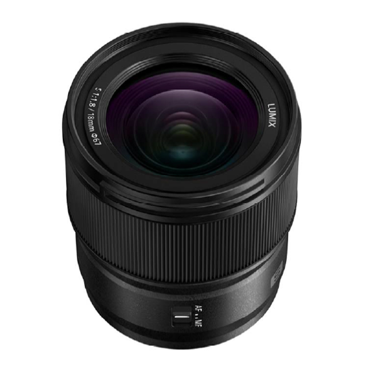 Panasonic Lumix S1II E Set mit Lumix S 1,8/18mm