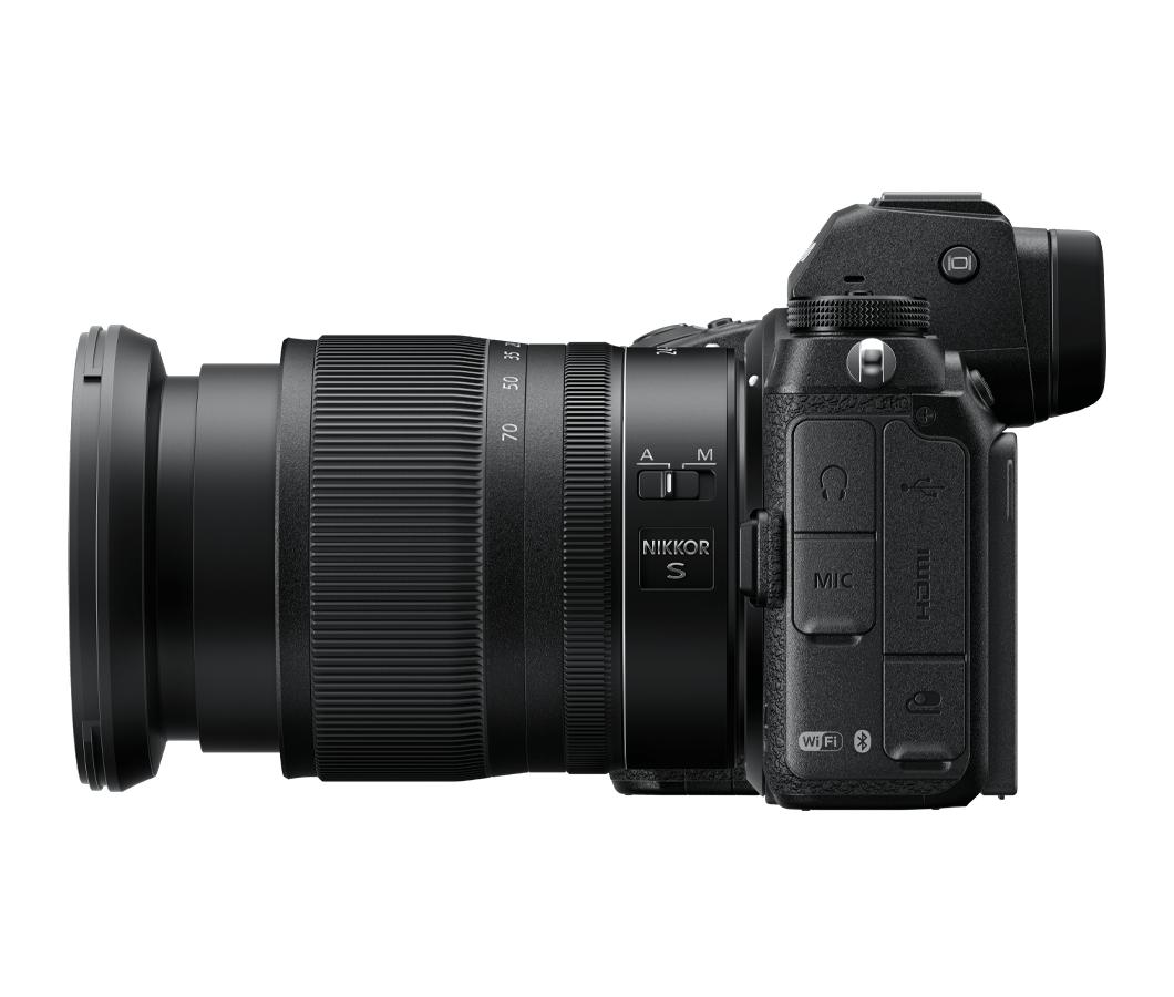 Nikon Z6 II Kit 24-70 mm f/4 S 4960759906007