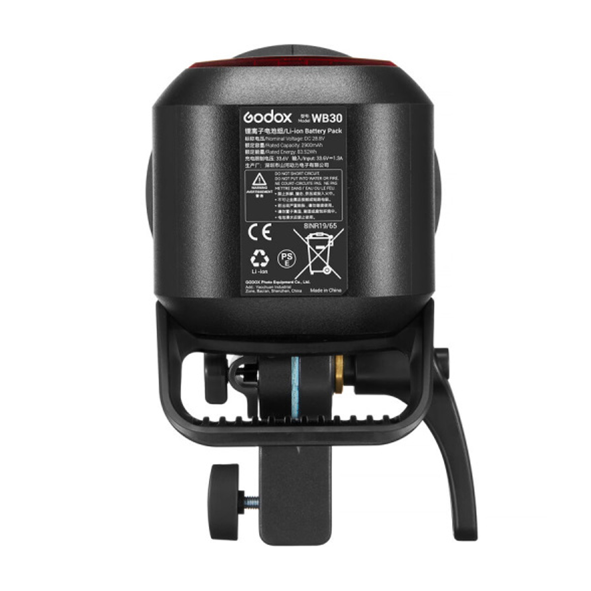 Godox AD800Pro Witstro Studioblitzgerät