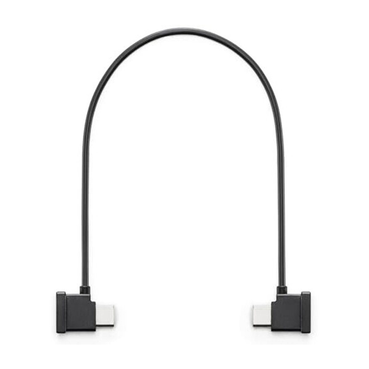 DJI SDR Transmission 2 Dual 90° USB-C Video Cable (DP, 50 cm) DJI SDR Transmission 2 Dual 90° USB-C Video Cable (DP, 50 cm)