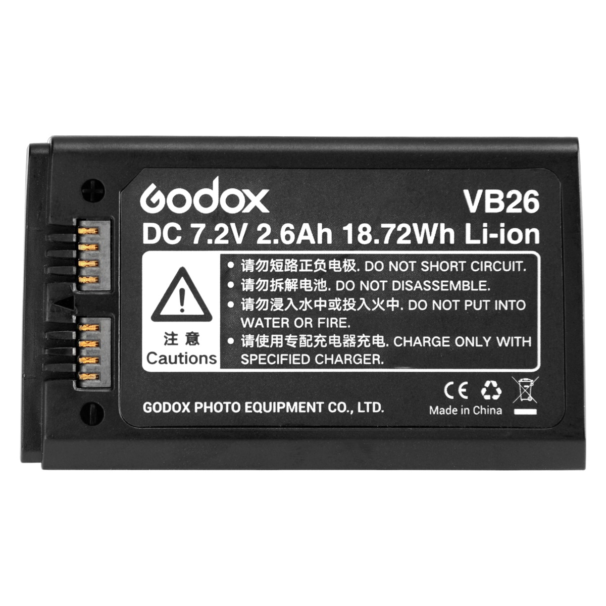 Godox VB-26B Akku für V1 6952344234921