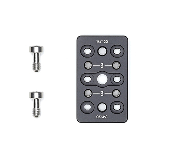 DJI Cheese Plate (P10) Adapterplatte für Ronin S 6958265178719