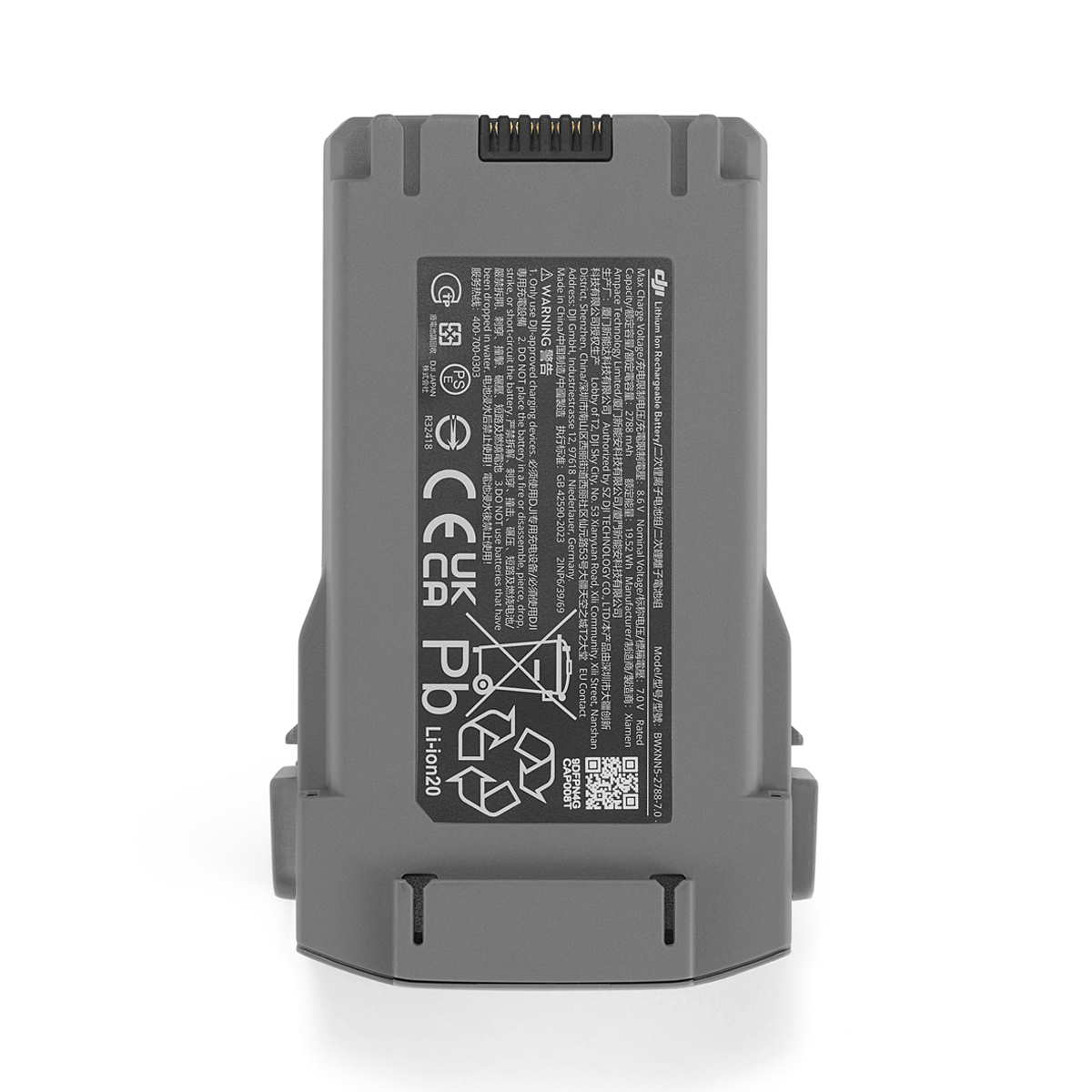 DJI Mini 5 Pro Intelligent Flight Battery 6937224123151
