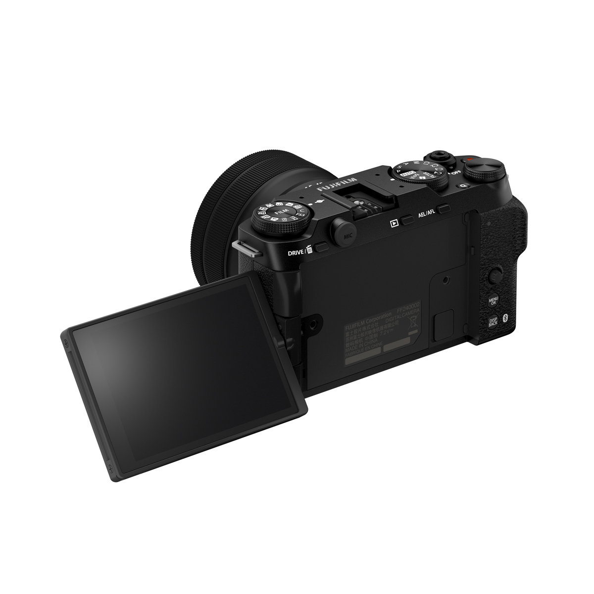 FUJIFILM X-M5 schwarz+XC 3,5-5,6/15-45mm OIS PZ, Kamerakit 4547410547702