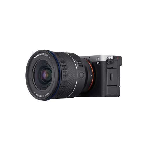 Samyang AF 14-24mm F2.8 FE für Sony E-Mount 8809298889388
