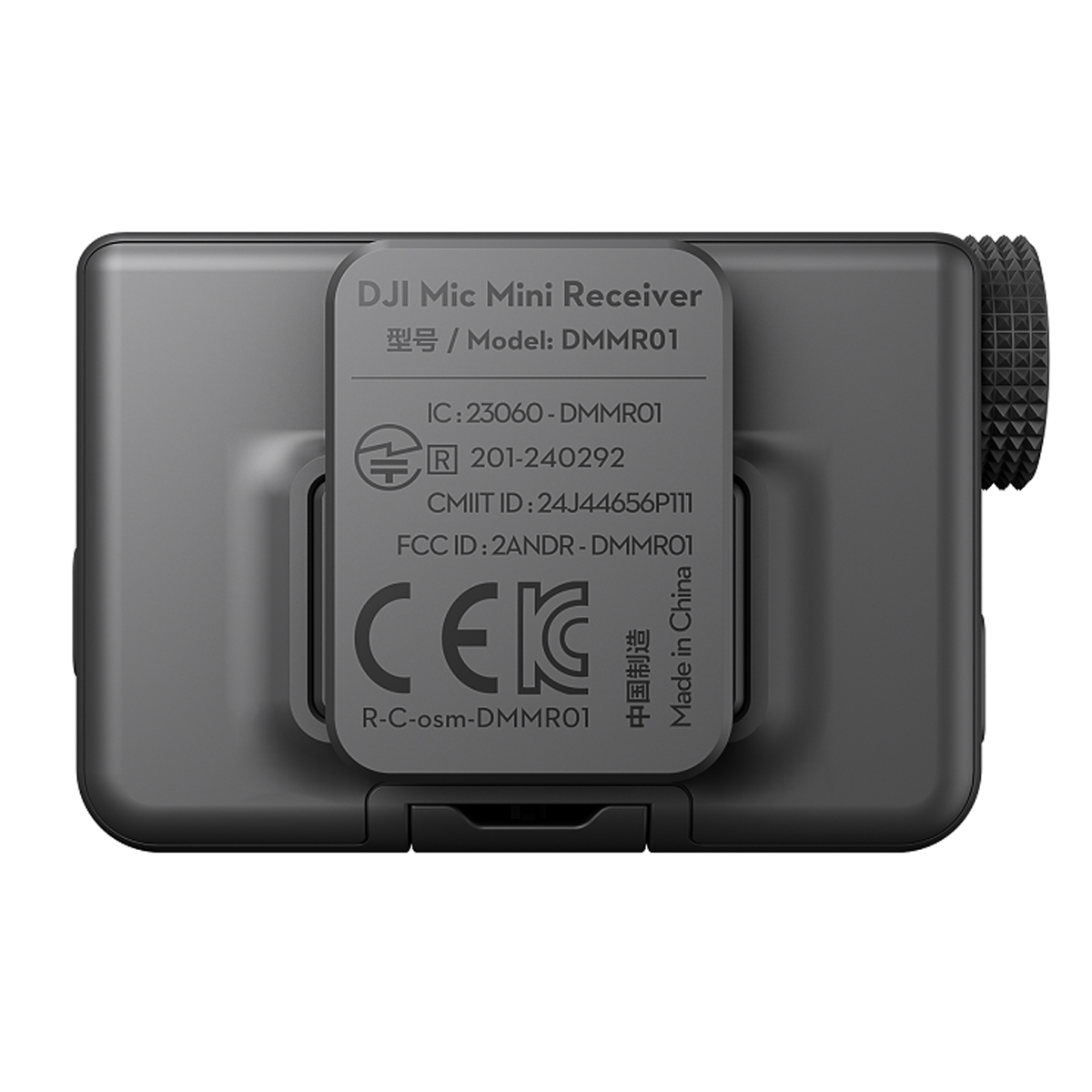 DJI MIC Mini (2 TX + 1 RX+Charging Case) 2 Sender+1 Empfänger, Funkmikrofonsystem 6941565991454