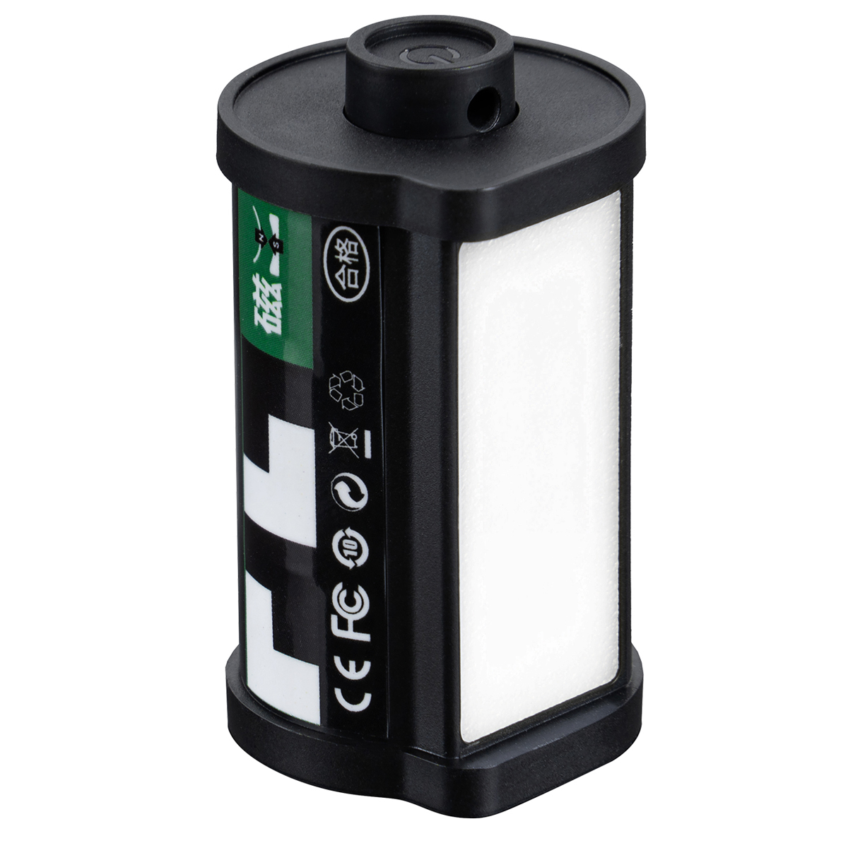 TTARTISAN Mini LED RGB Licht 6973251732287