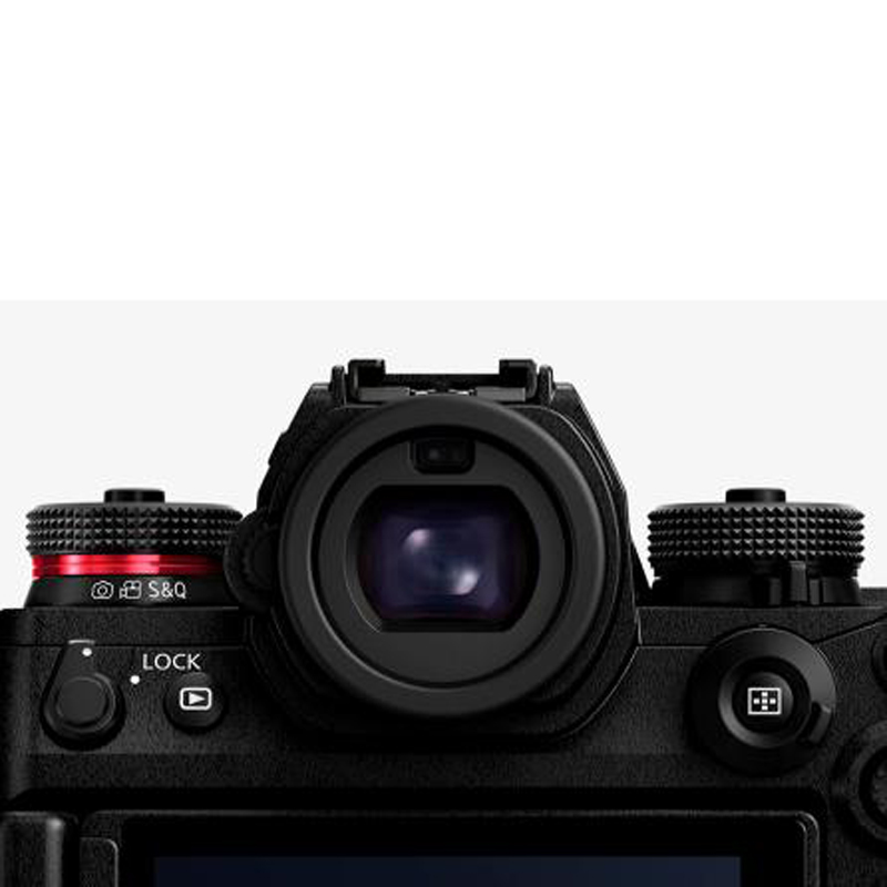 Panasonic Lumix S1II E Set mit Lumix S 4,5-5-6/70-300mm Macro