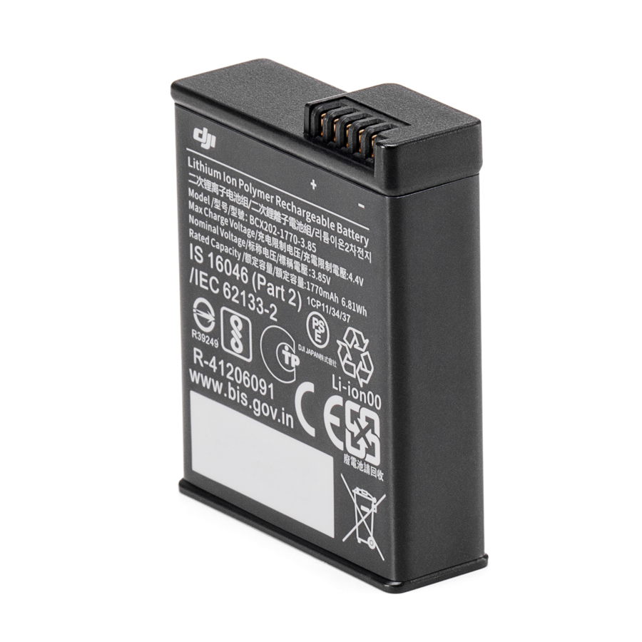 DJI Osmo Action 3 Extreme Battery 6941565945013