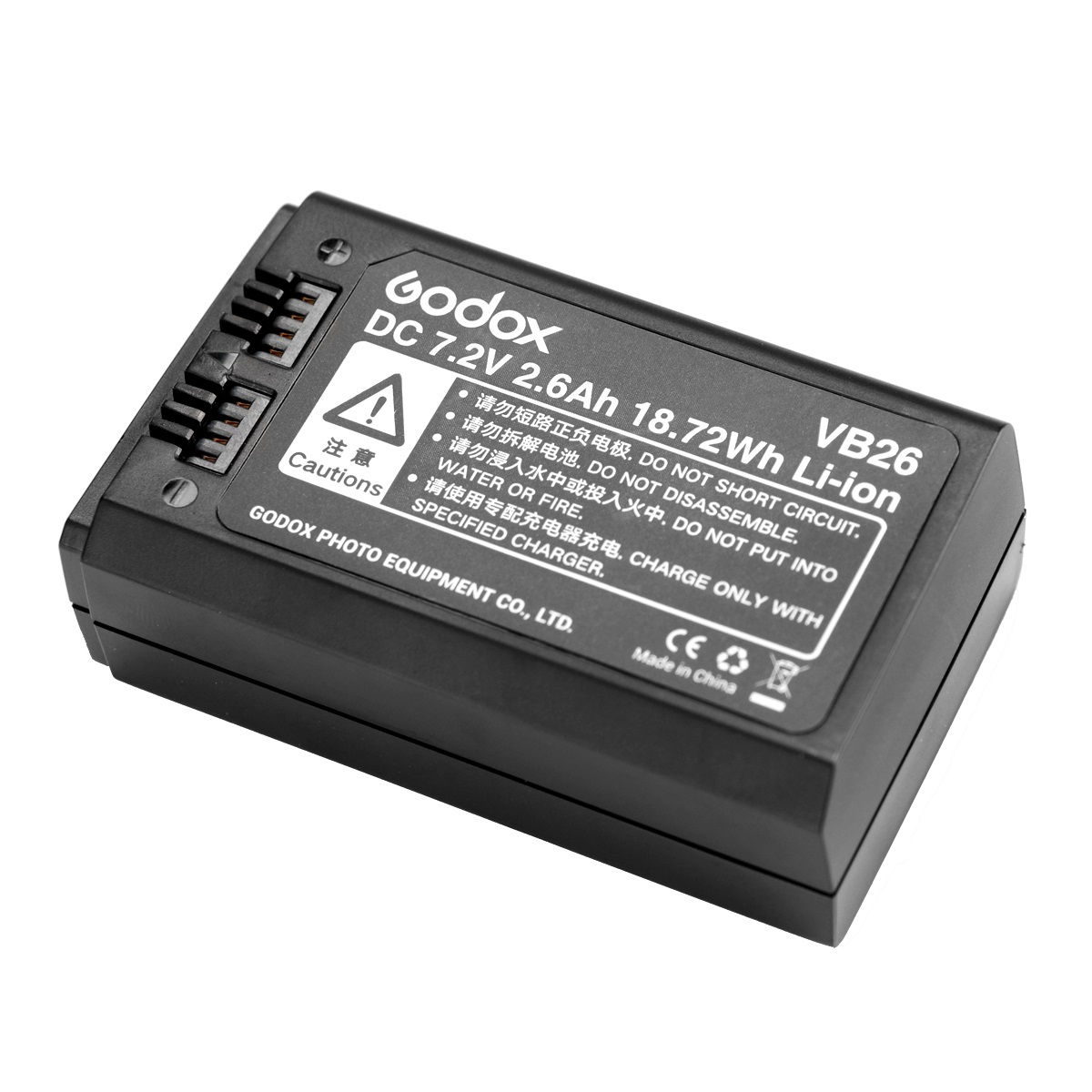 Godox VB-26B Akku für V1 6952344234921