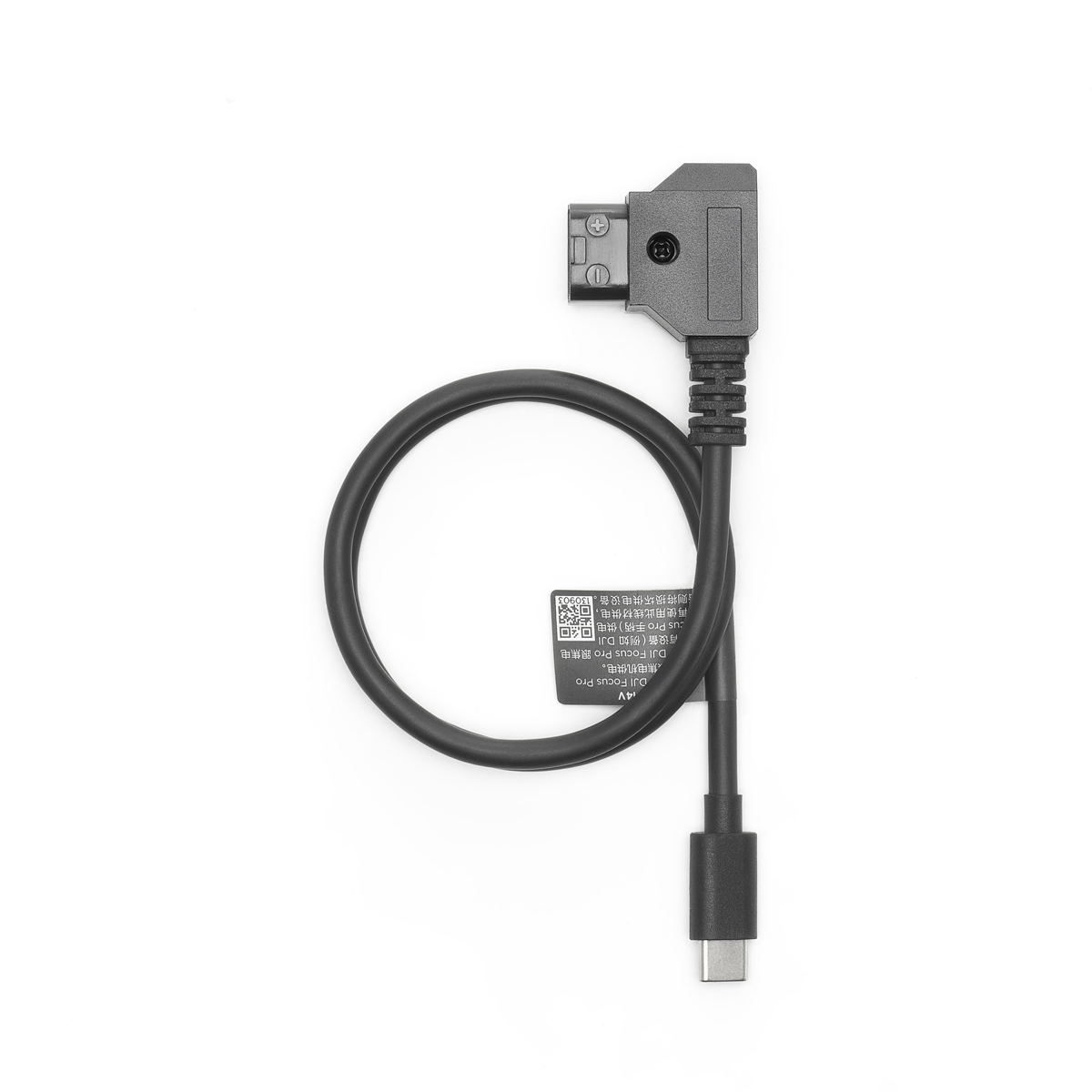 DJI Focus Pro Hand Unit Handgriff 6941565981080