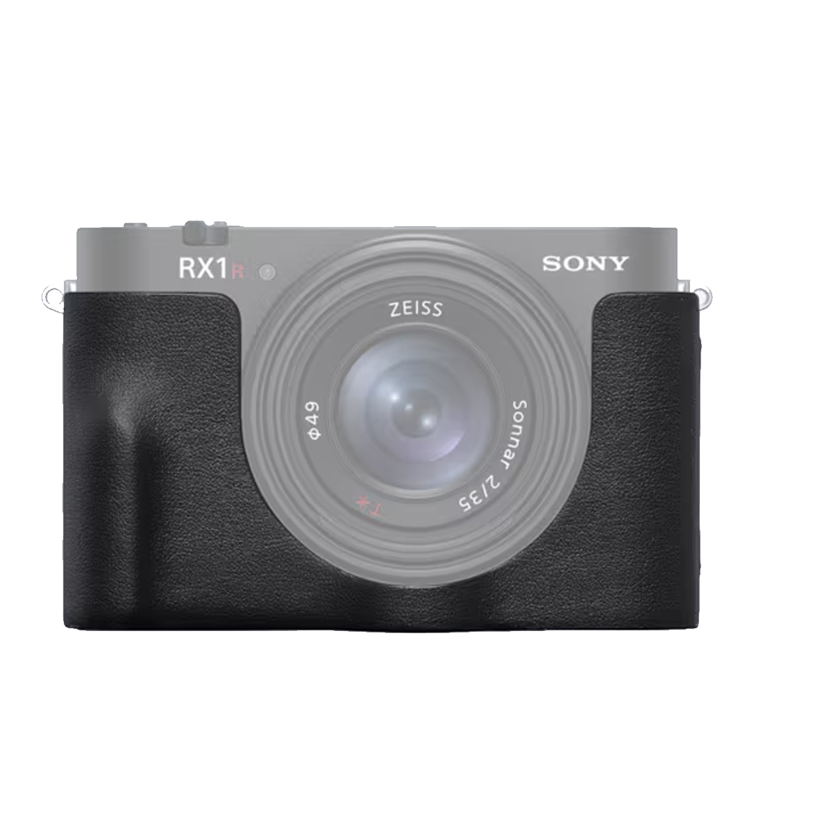 Sony LCS-RXL Gehäusetasche 4548736165298