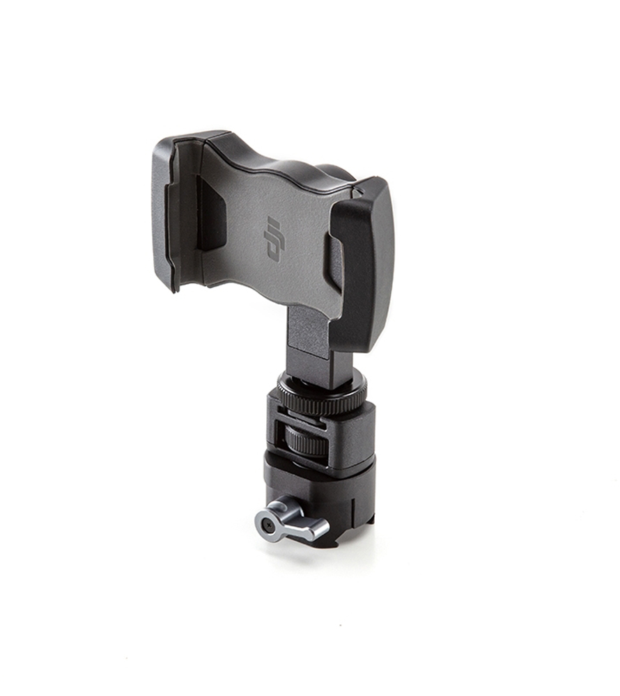 DJI R Handyhalterung 6941565901378
